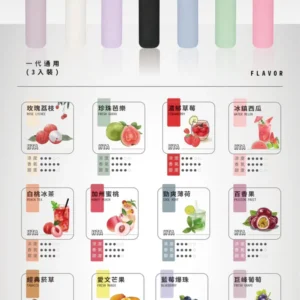 HTA 黑桃一代煙彈（買10送1主機）-A