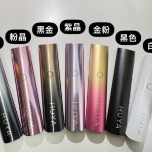 HUYA 虎牙 一代通用主機-A