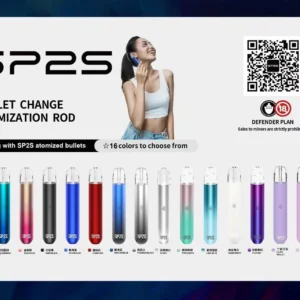 SP2S 一代通用主機 -A