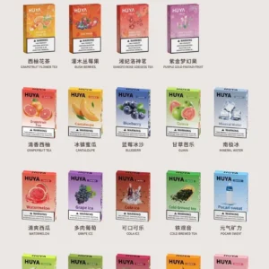 HUYA 虎牙一代通用煙彈（買10送1主機）-A