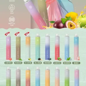 ILIA 哩啞四代 6500口 拋棄式(買10送1)-A/B
