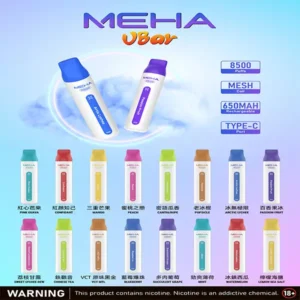 魅嗨MEHA 8500口抛棄式-B