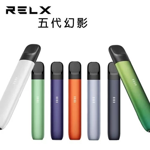 RELX五代主機(五六代通用)-A/B:圖片 2