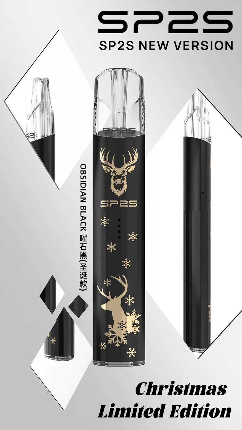 SP2S 聖誕系列主機【鈦系列-A/B