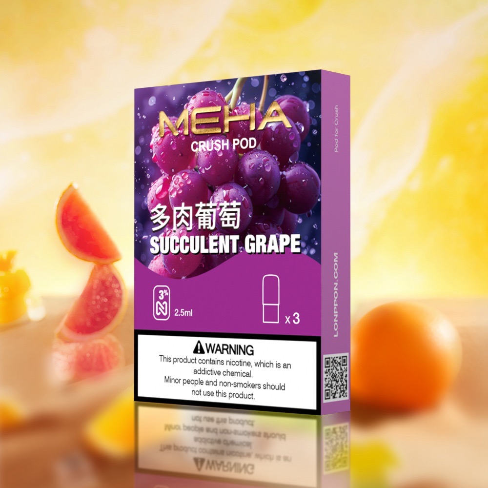 MEHA魅嗨五代煙彈|Meha Crush系列霧化彈 (一盒三顆)-A/B:圖片 2