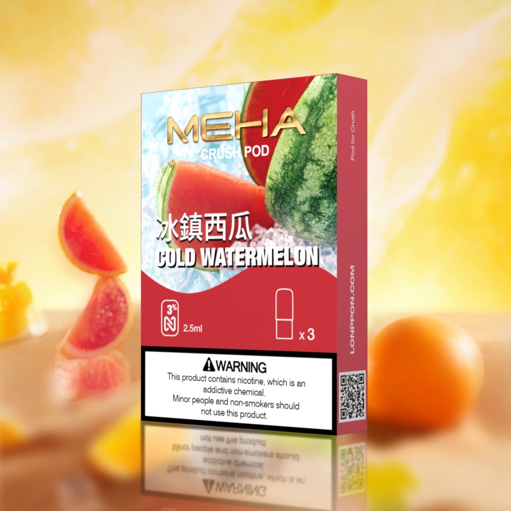 MEHA魅嗨五代煙彈|Meha Crush系列霧化彈 (一盒三顆)-A/B:圖片 8