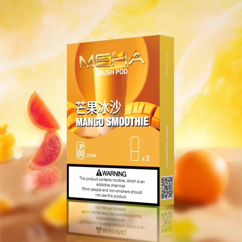 MEHA魅嗨五代煙彈|Meha Crush系列霧化彈 (一盒三顆)-A/B:圖片 9