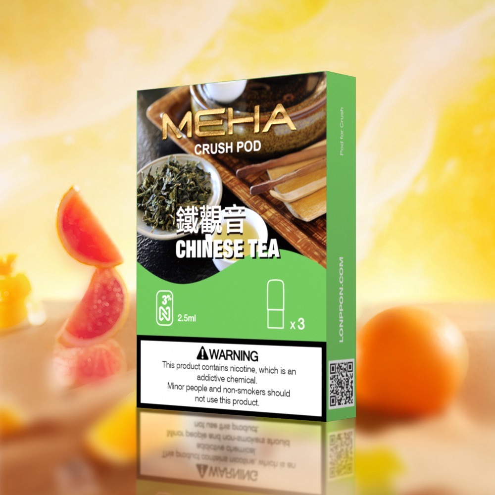 MEHA魅嗨五代煙彈|Meha Crush系列霧化彈 (一盒三顆)-A/B:圖片 13