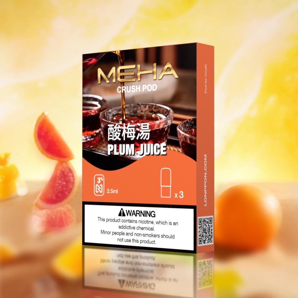 MEHA魅嗨五代煙彈|Meha Crush系列霧化彈 (一盒三顆)-A/B:圖片 14