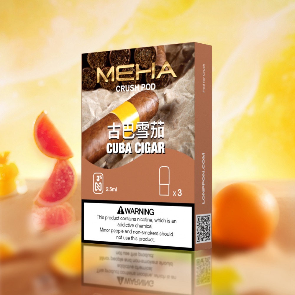 MEHA魅嗨五代煙彈|Meha Crush系列霧化彈 (一盒三顆)-A/B:圖片 16