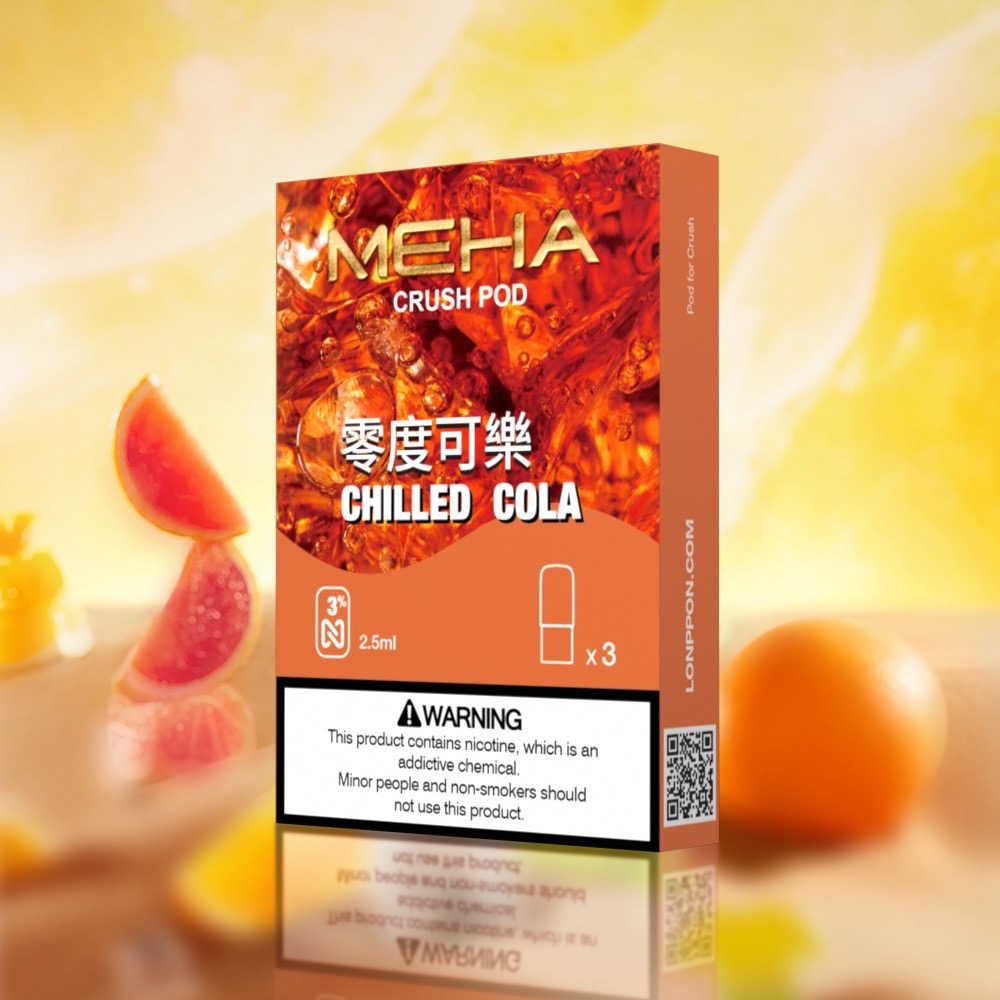 MEHA魅嗨五代煙彈|Meha Crush系列霧化彈 (一盒三顆)-A/B:圖片 17