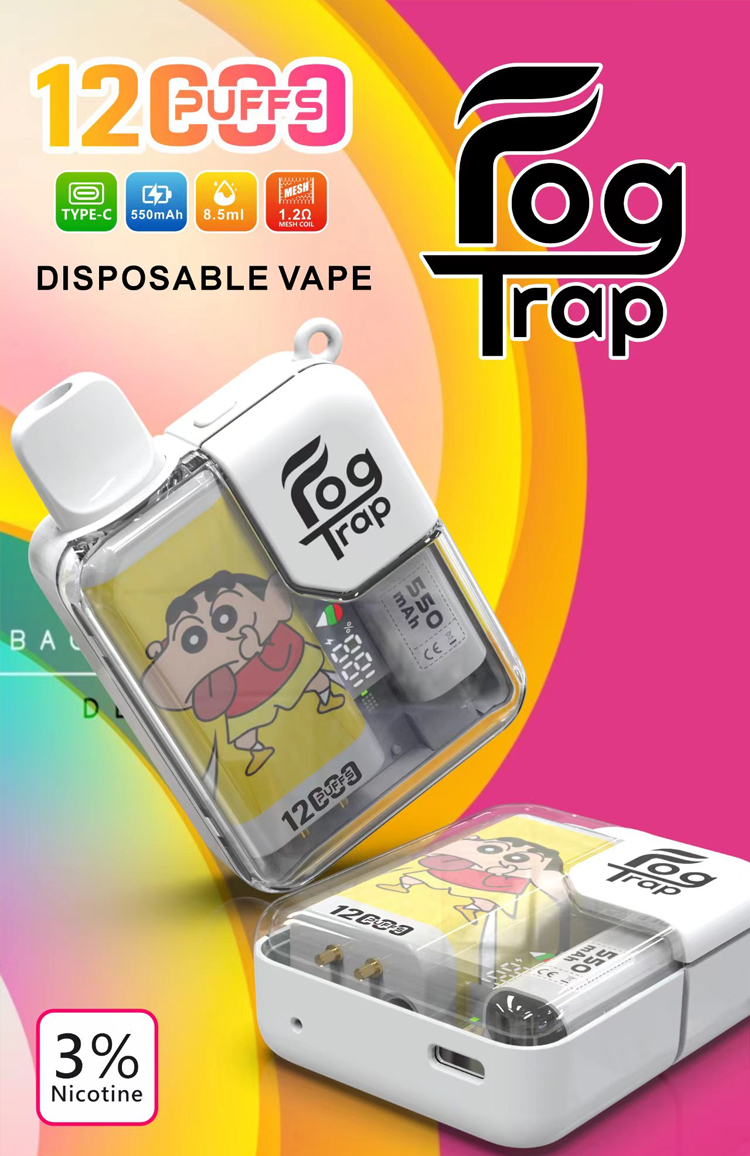 Fog Trap LABUBU 蠟筆小新聯名款 12000口抛棄式-B:圖片 4
