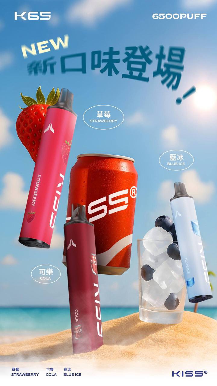 KISS凱斯 6500口拋棄式 正品現貨(買10送1)-A/B:圖片 4