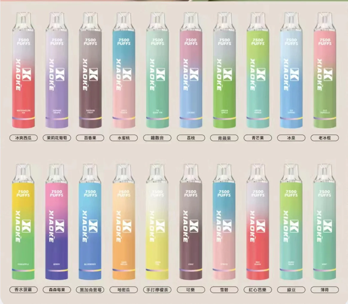 XIAOKE梟客 7500口可發光拋棄式(買10送1)-A:圖片 2