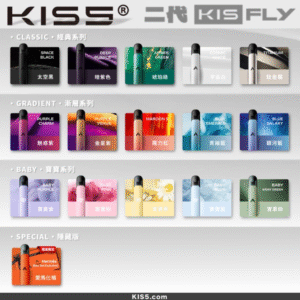 KIS5鎧斯🌈二代主機🍭-A