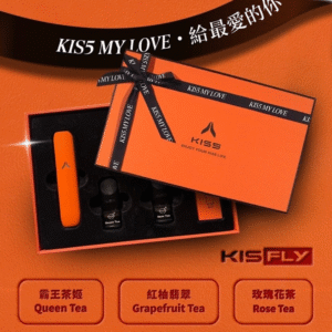 KIS5鎧斯🌈愛馬仕禮盒🎁